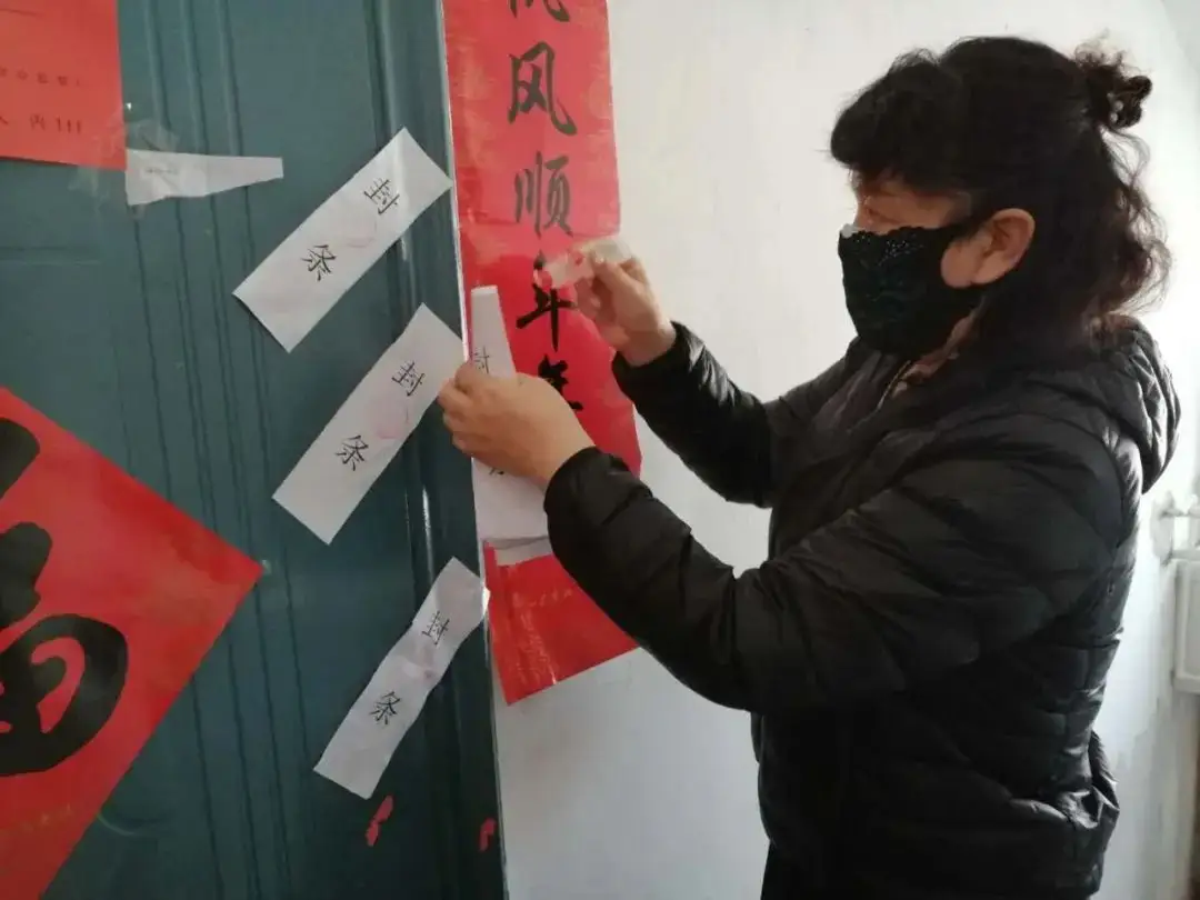 個體如何保障居家隔離期間的心理健康？