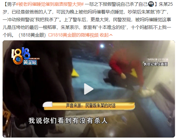 愛不是控制和索取、愛需要接納和尊重