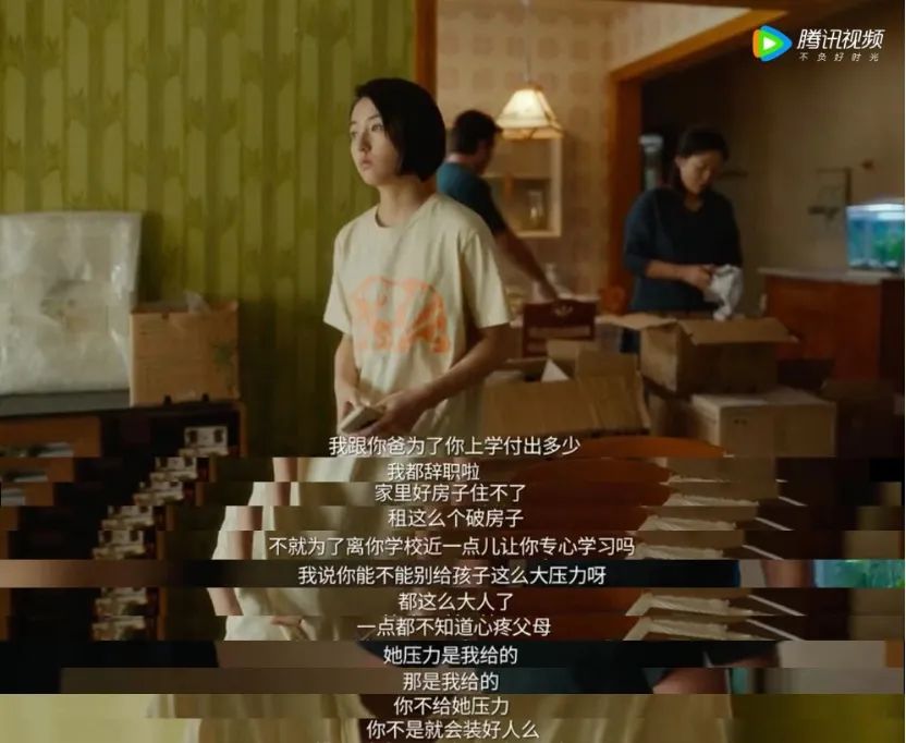 《親愛的小孩》4個(gè)媽媽，4個(gè)不同人生的孩子