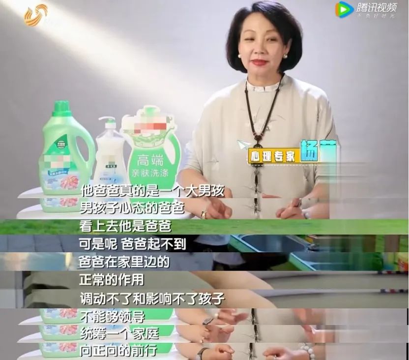 《親愛的小孩》4個(gè)媽媽，4個(gè)不同人生的孩子
