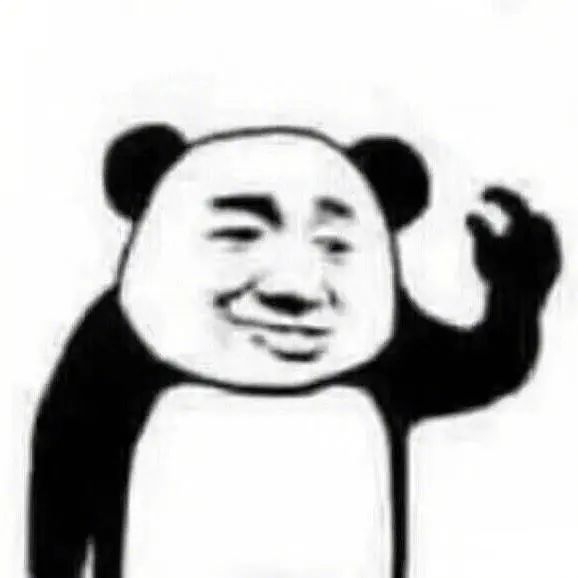 交感思維是什么意思？