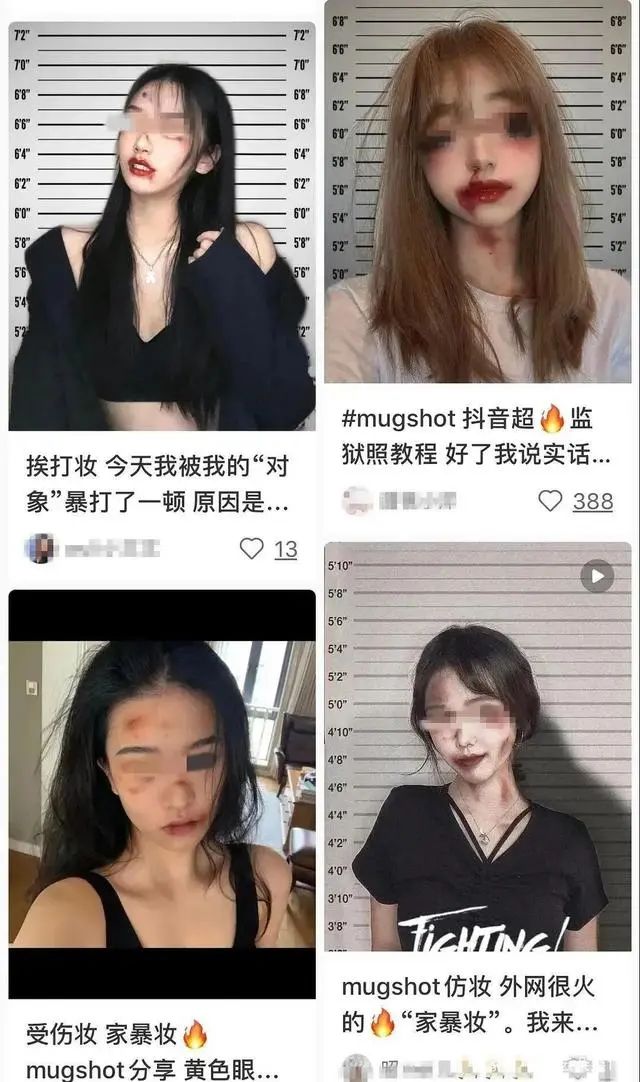 家暴只有零次和無數(shù)次是真的嗎？