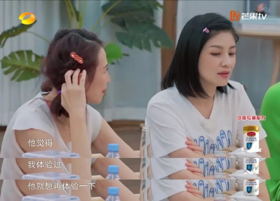 同理心，才是治愈婚姻的良藥