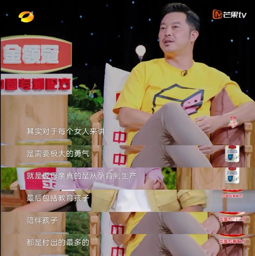 同理心，才是治愈婚姻的良藥