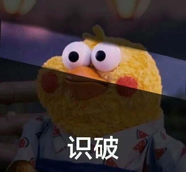 人一定得工作嗎、工作到底有什么意義？