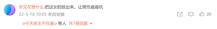 什么是垃圾收藏強(qiáng)迫癥/收藏垃圾怪癖？