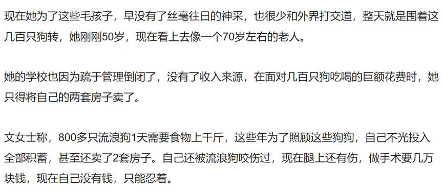什么是垃圾收藏強(qiáng)迫癥/收藏垃圾怪癖？