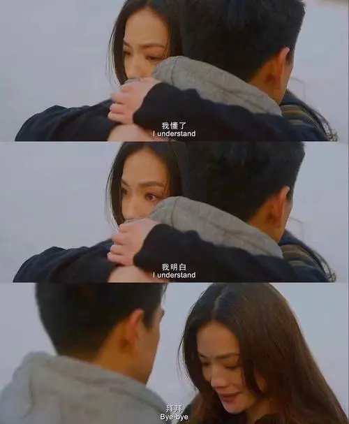 沒有分享欲的婚姻可以結束嗎？