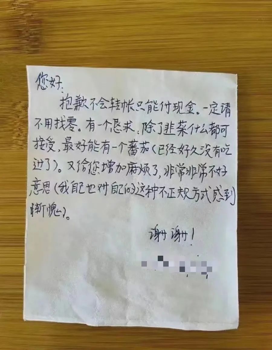 當(dāng)科幻想象照進(jìn)家庭倫理、書籍推薦《贍養(yǎng)上帝》