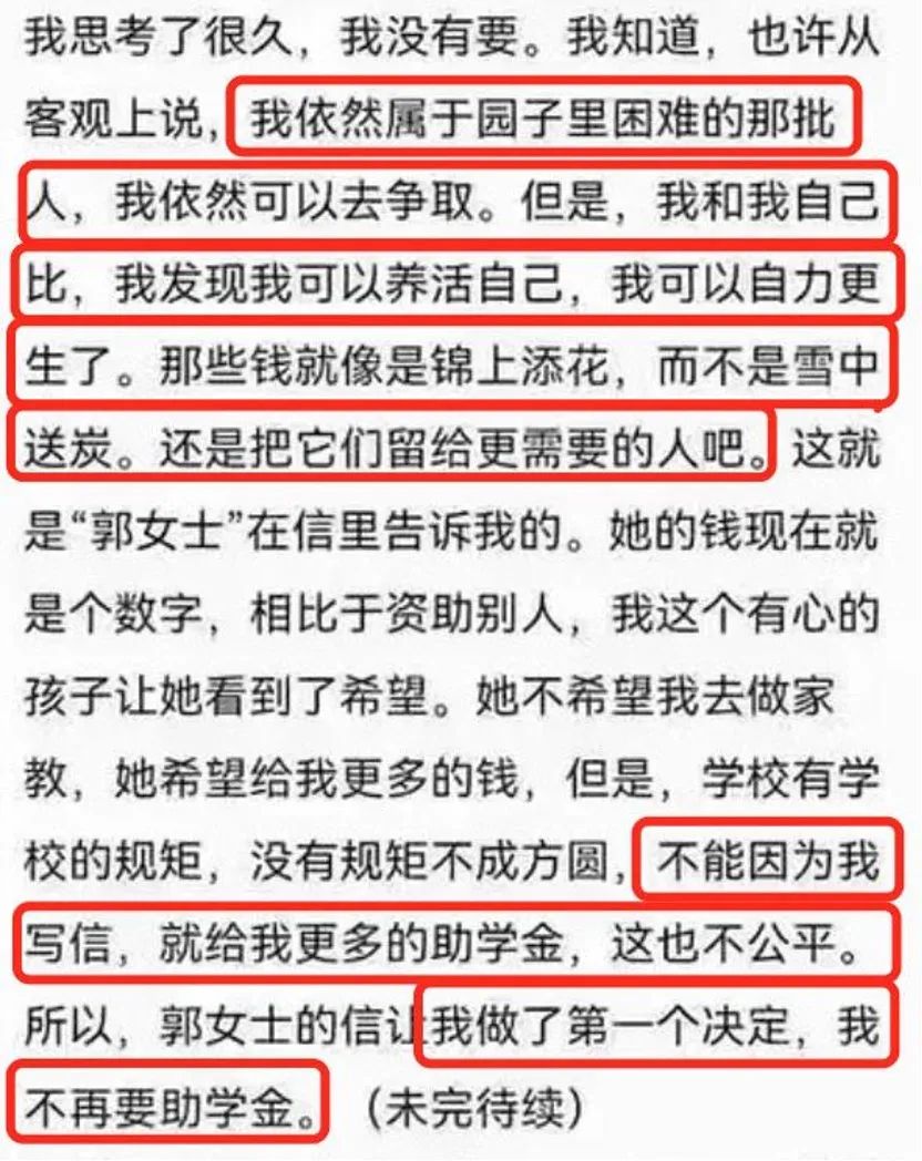 原生家庭不完美，才是人生真相