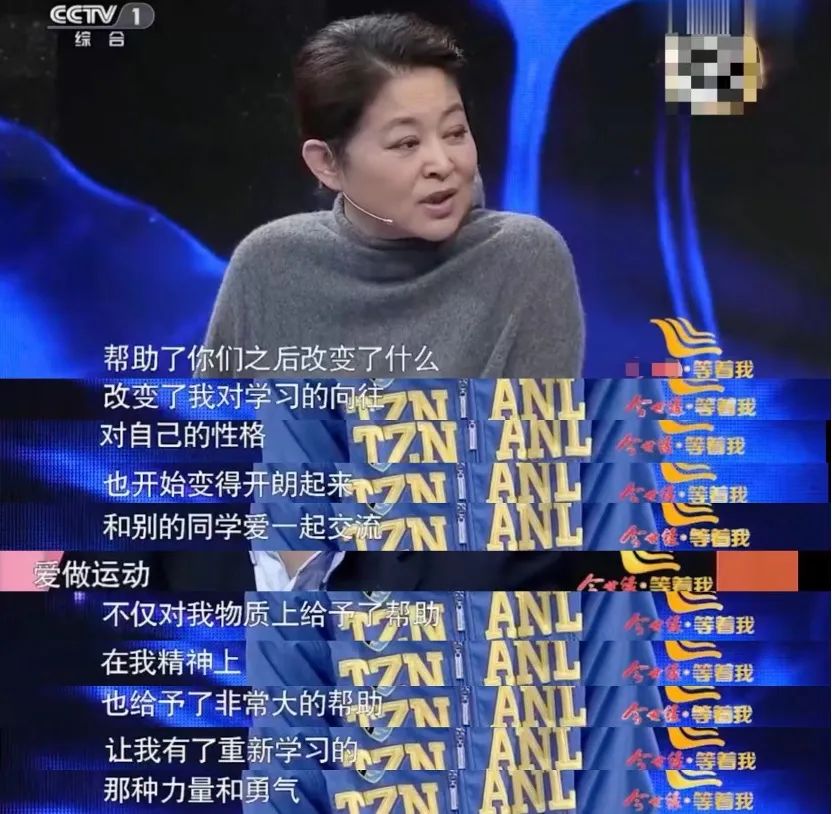原生家庭不完美，才是人生真相