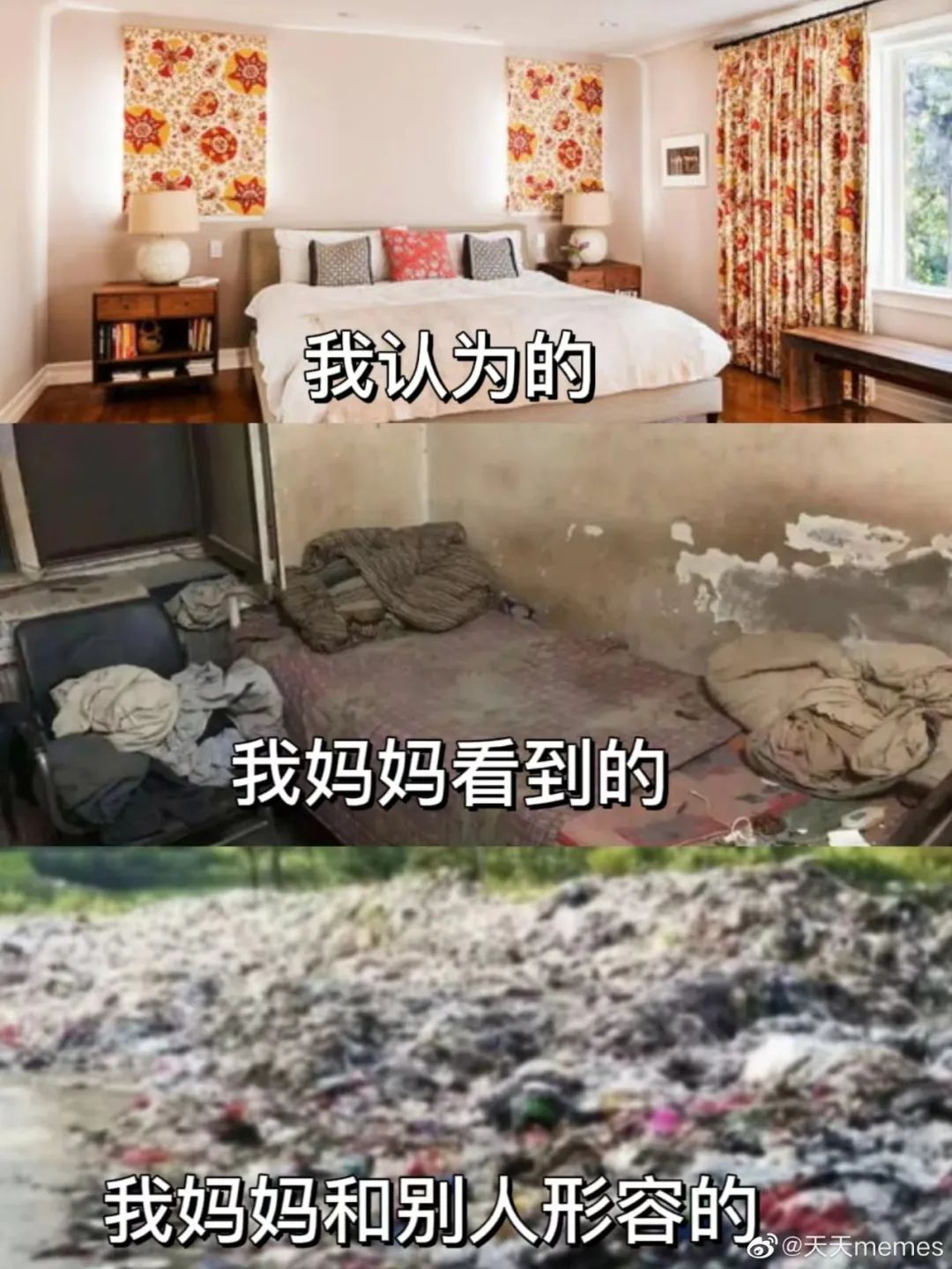 嗜好心理學(xué)：酒精、粗話的隱藏好處