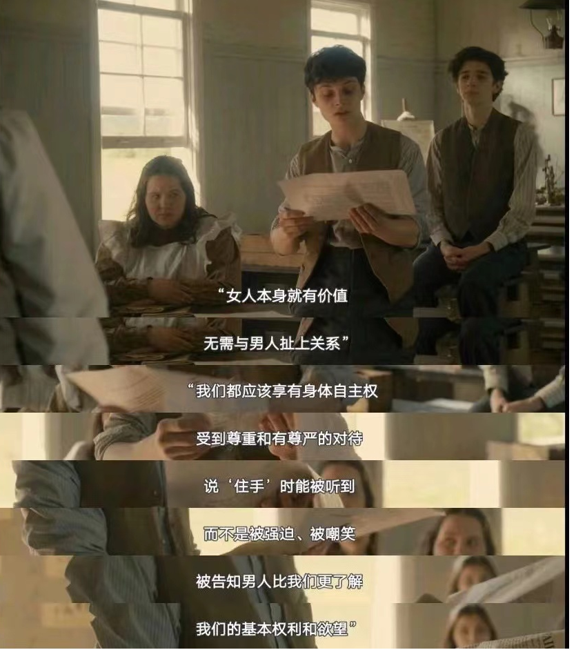唐山事件慘劇背后的性別偏見