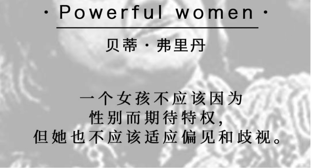 唐山事件慘劇背后的性別偏見
