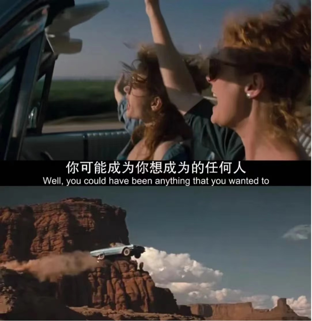 唐山事件慘劇背后的性別偏見