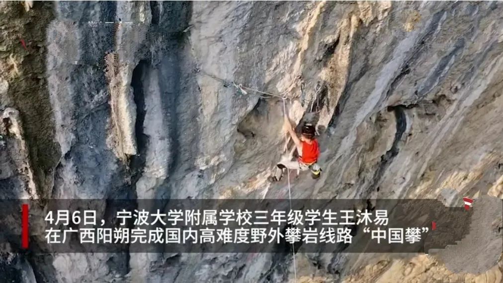 別要求孩子長(zhǎng)成你想要的樣子、不被限制的孩子才活的精彩
