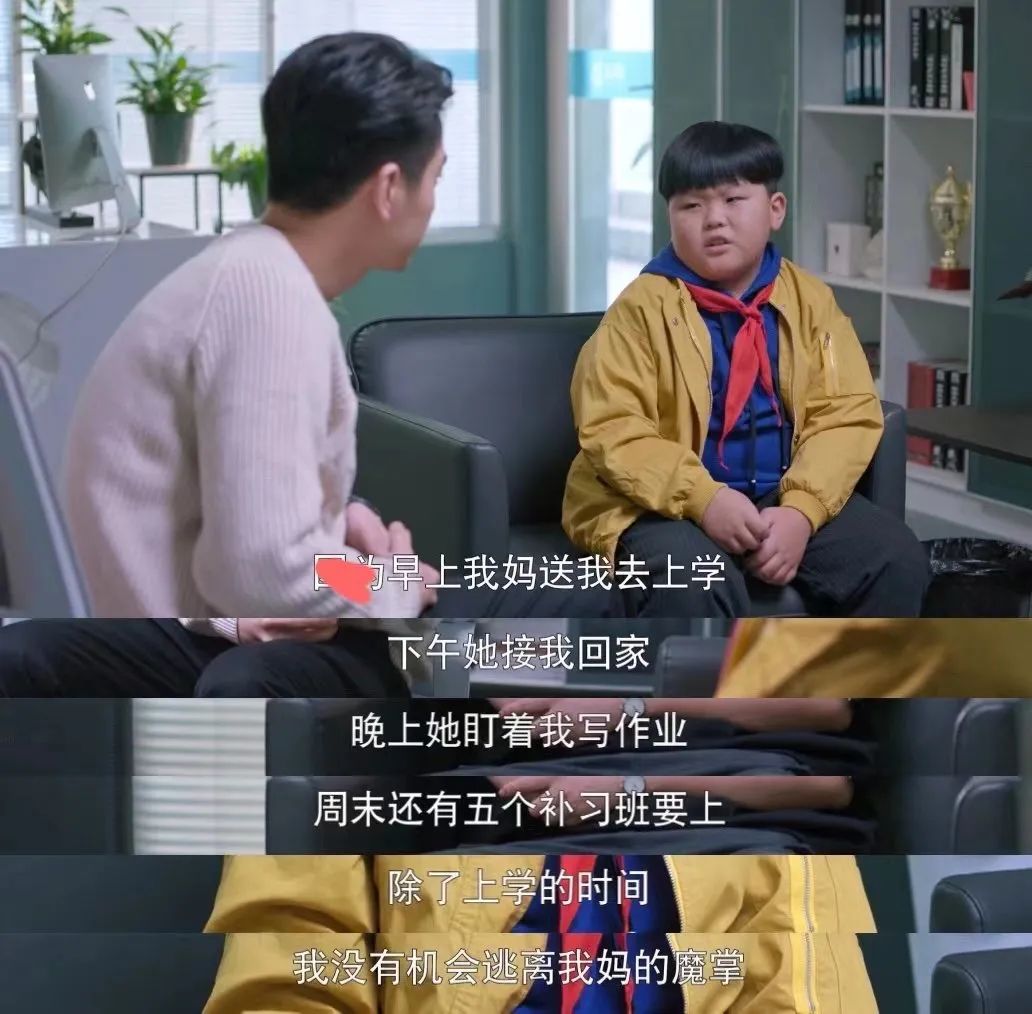 別要求孩子長(zhǎng)成你想要的樣子、不被限制的孩子才活的精彩