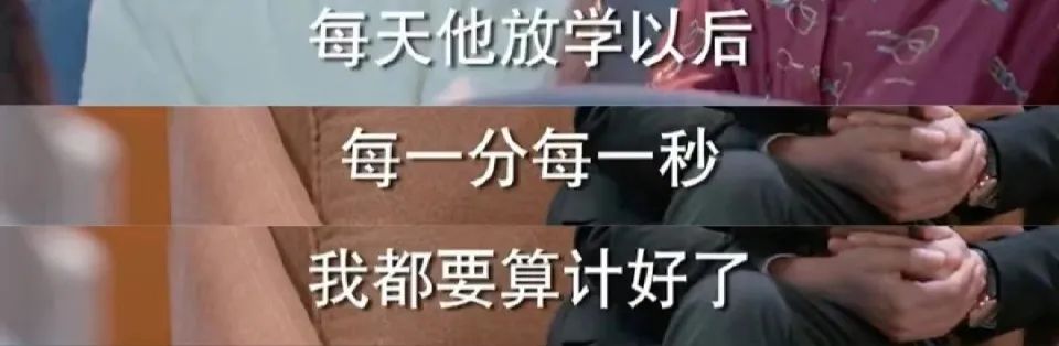 別要求孩子長(zhǎng)成你想要的樣子、不被限制的孩子才活的精彩