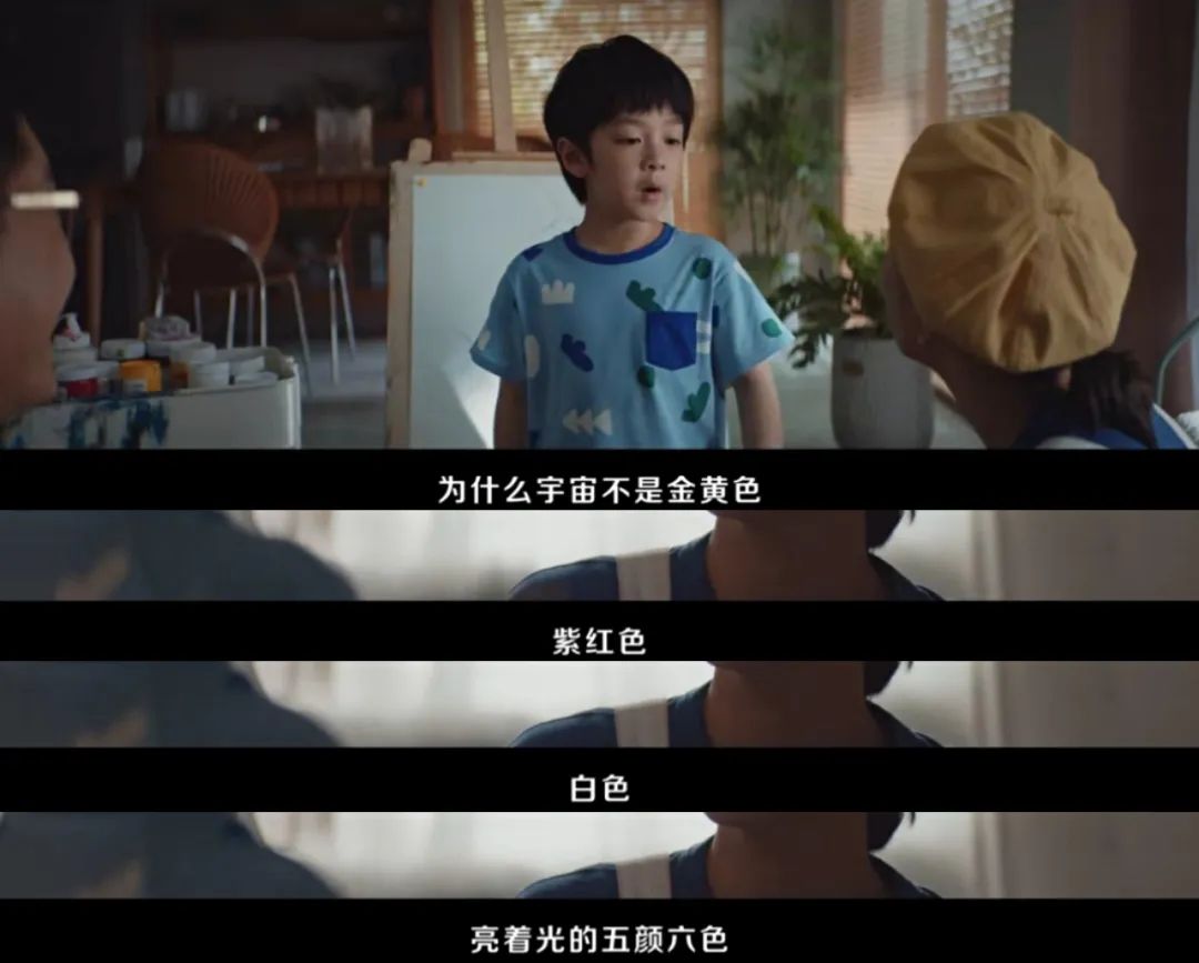 別要求孩子長(zhǎng)成你想要的樣子、不被限制的孩子才活的精彩