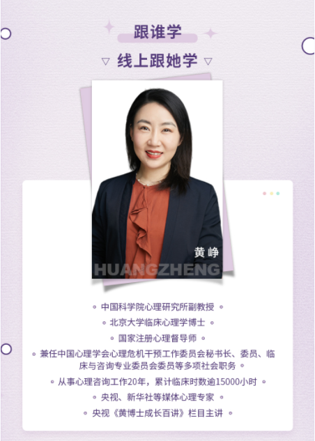 女性最好的狀態(tài)是擺脫焦慮做到順勢而為