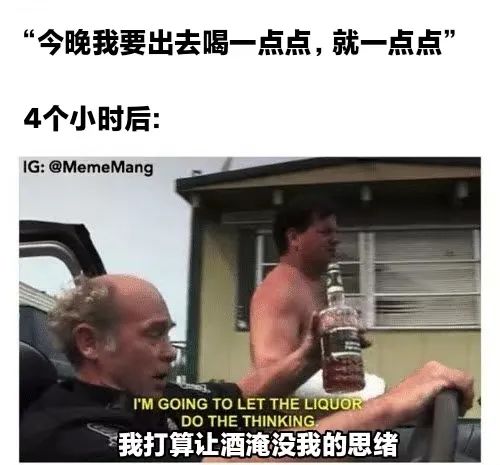 焦慮抑郁和飲食有關(guān)系嗎？