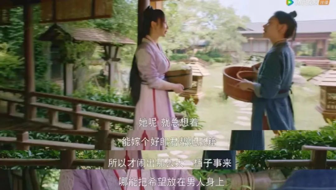 為什么越好的女人越會(huì)碰到渣男？