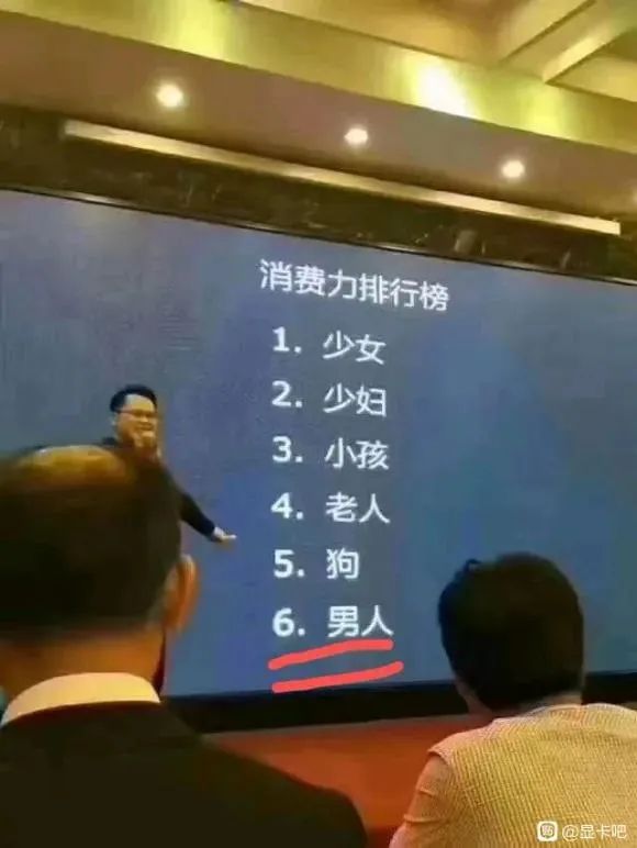 為什么父親節(jié)不被重視？