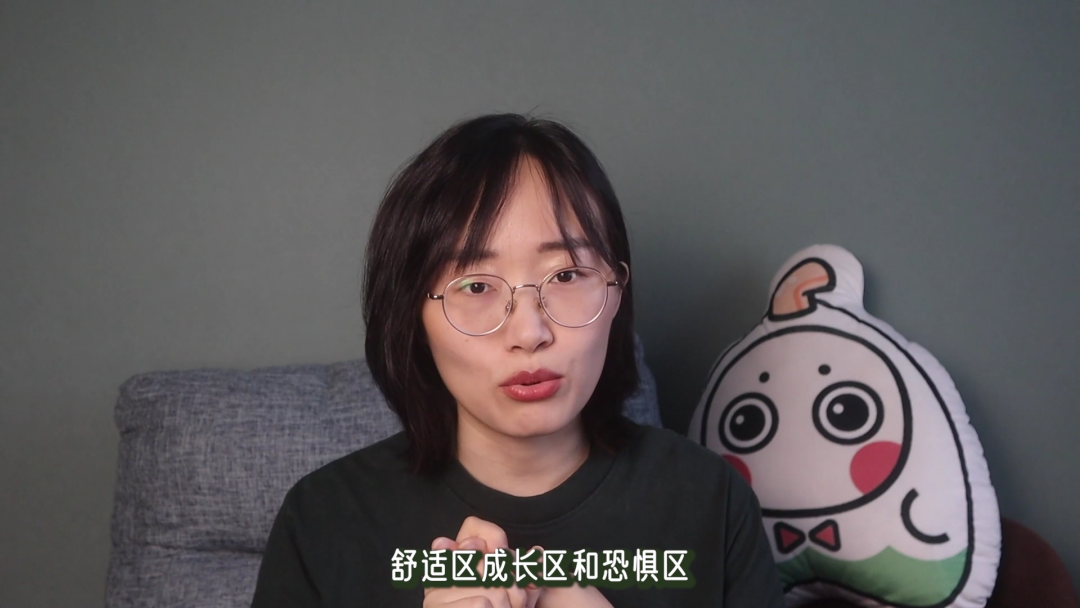 如何不嫉妒別人情緒不低落