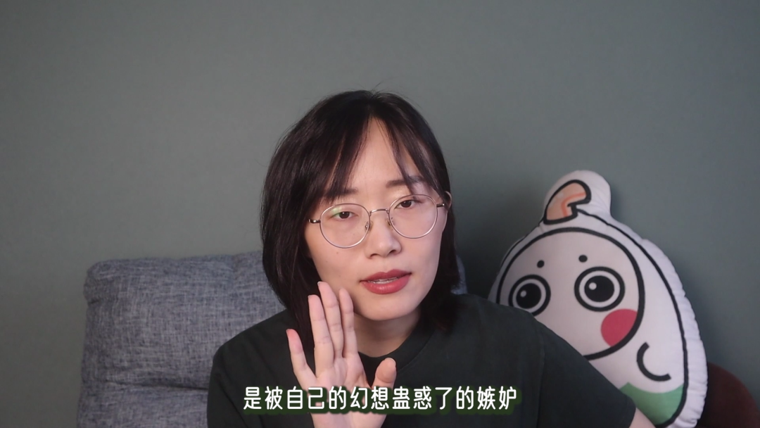 如何不嫉妒別人情緒不低落