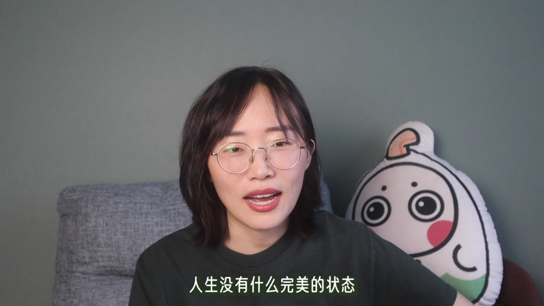 如何不嫉妒別人情緒不低落