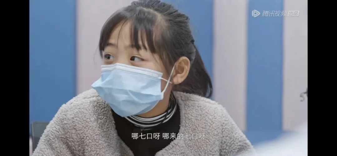 12歲女孩患重度抑郁、別讓孩子成為愛的代價