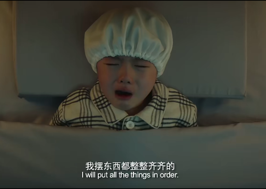 《溫暖的抱抱》強(qiáng)迫癥分析案例