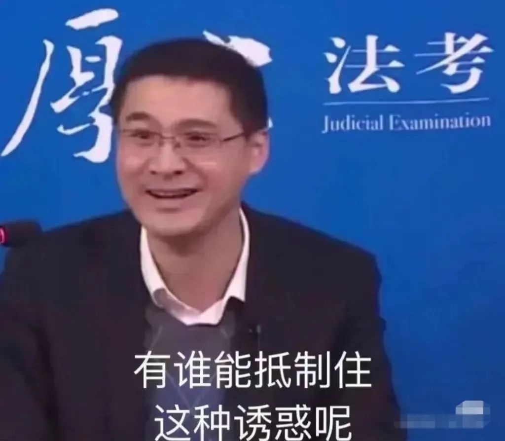 想退休的年輕人都在期待什么？