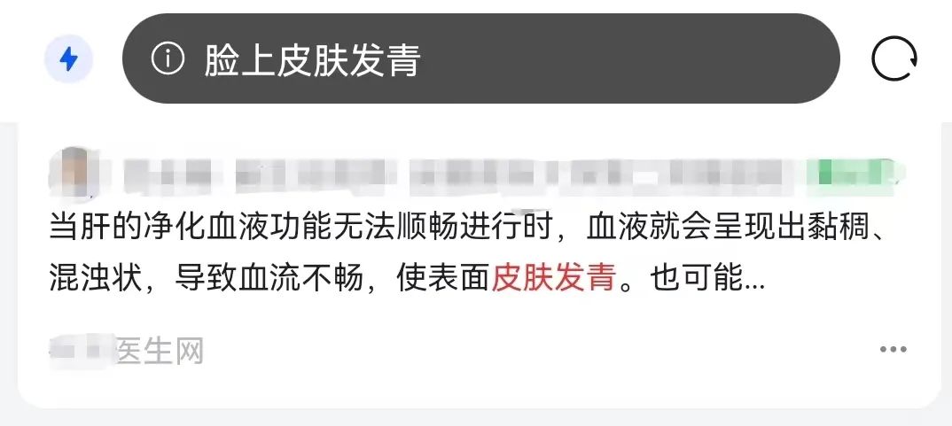 想退休的年輕人都在期待什么？