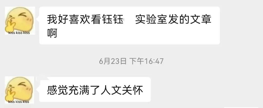 想退休的年輕人都在期待什么？