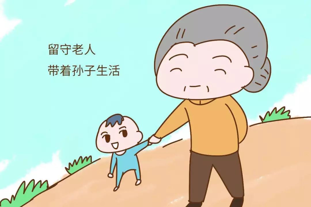 隔代教育存在的問(wèn)題原因分析