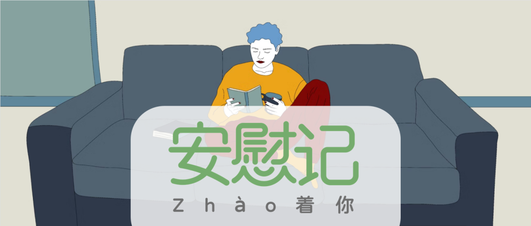 心理學好書推薦《時間內(nèi)卷》財務自由與時間自由