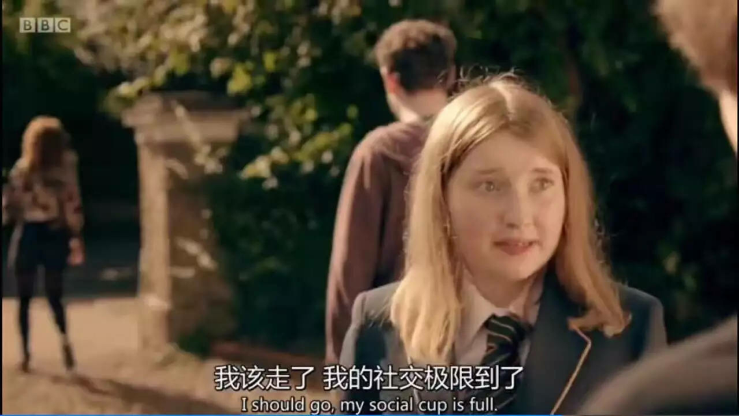 社交太累不想社交怎么辦？來(lái)學(xué)點(diǎn)糊弄學(xué)吧！