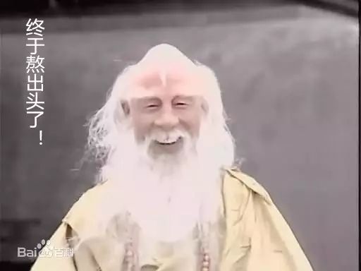 學(xué)心理學(xué)專業(yè)的人都在做什么工作？ 
