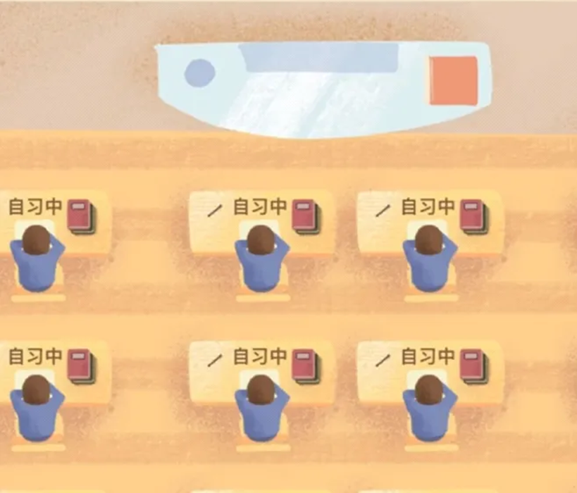 請打開攝像頭，社恐和社牛都沉默了