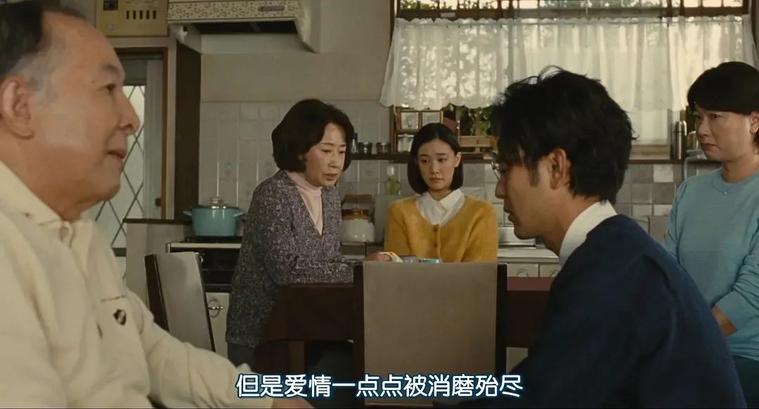 老年離異家庭中的親子關(guān)系