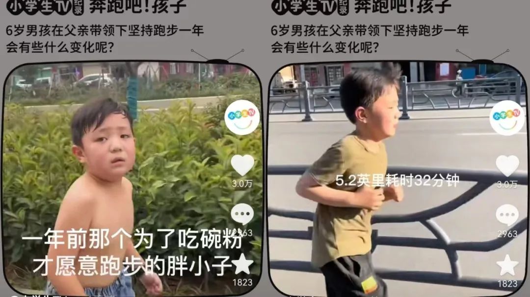 能否養(yǎng)育出優(yōu)秀的孩子與父母文化程度每沒有關系