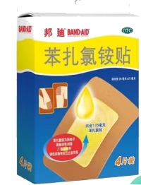 兒童社會(huì)善念理解的發(fā)展與心理理論的關(guān)系