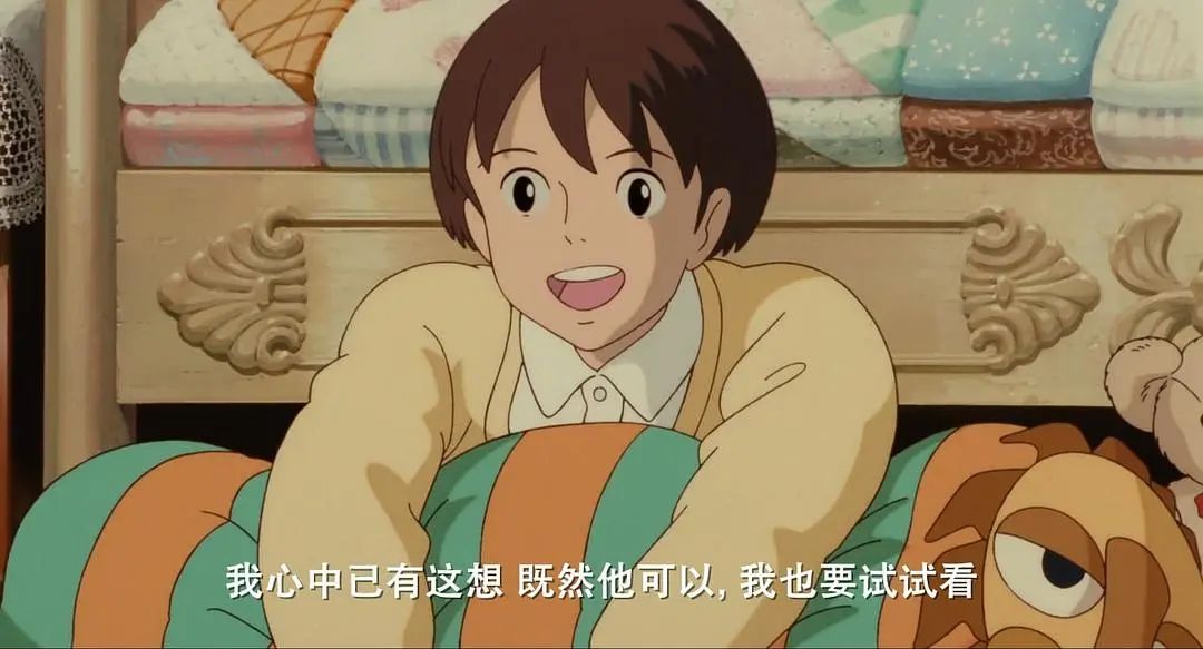 雙相情感障礙，早戀治好了我的精神內(nèi)耗