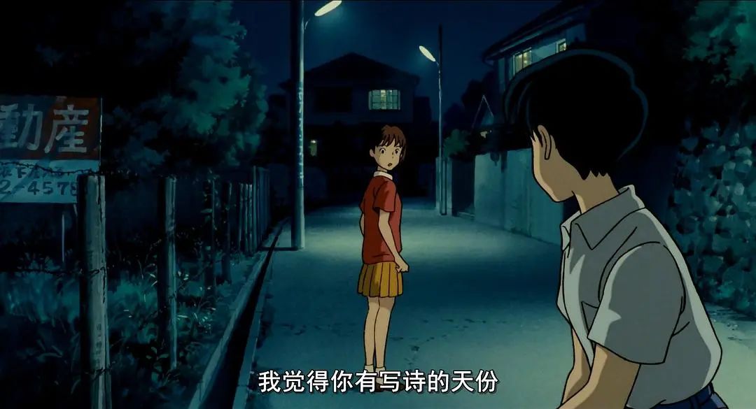 雙相情感障礙，早戀治好了我的精神內(nèi)耗