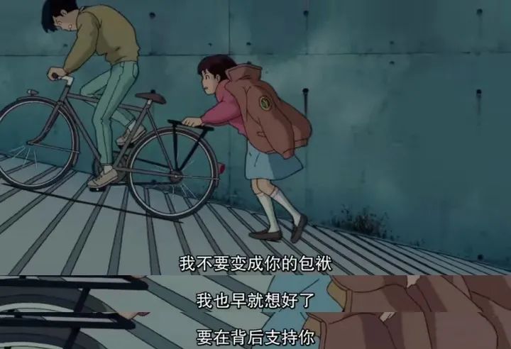 雙相情感障礙，早戀治好了我的精神內(nèi)耗