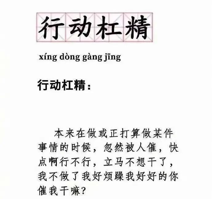 稻盛和夫感謝“懶媽媽”：媽媽越懶，孩子越優(yōu)秀