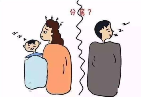 現(xiàn)在越來越多的夫妻選擇分房睡，這是為何？