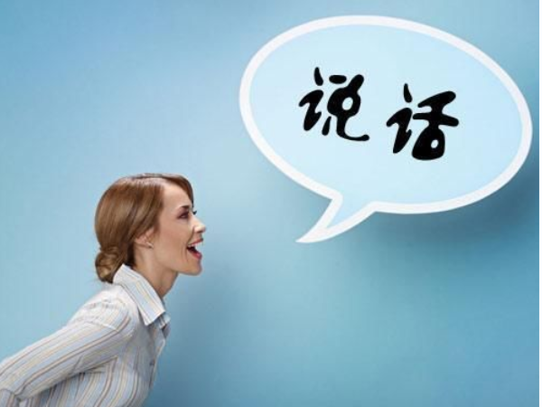 怎么聊天不冷場，和女生聊天避免踩雷