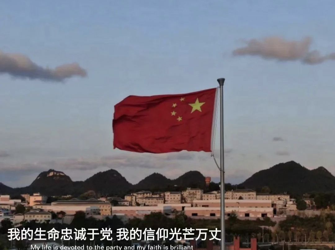 時(shí)代新征程，青年有所為